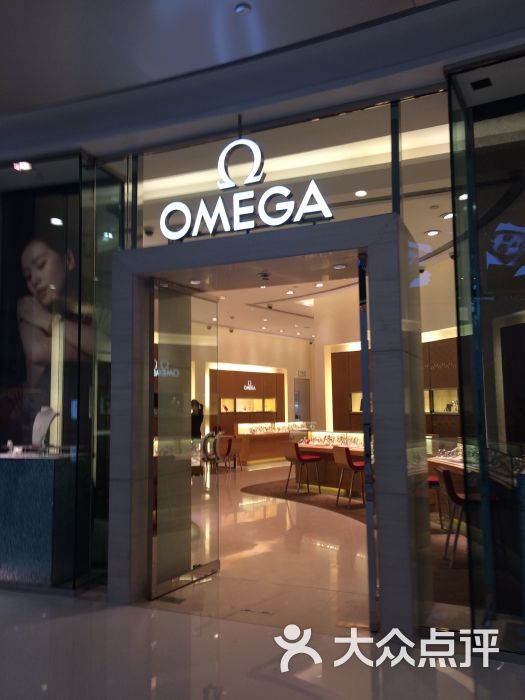 omega(万象城商场店)图片 - 第2张