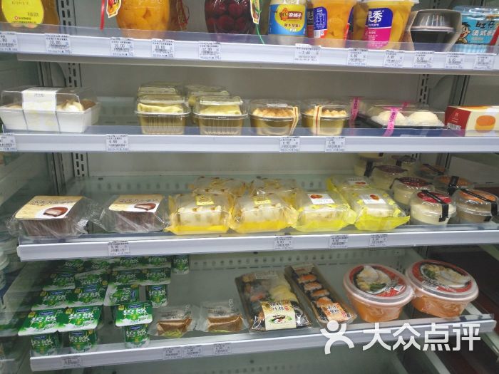 罗森便利店(竹辉路店)甜品图片 - 第42张