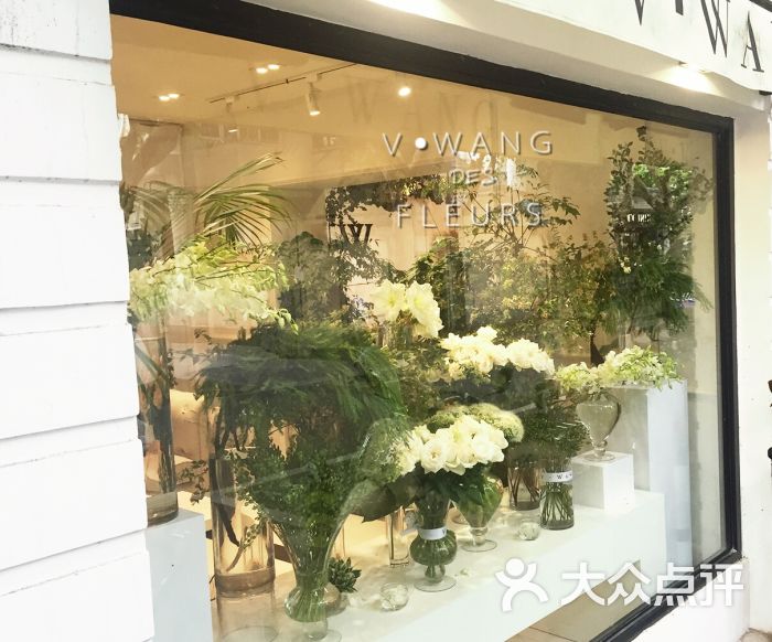 vwang 奢华婚礼宴会派对与花艺店铺橱窗图片 - 第37张