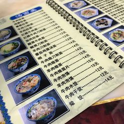 凤凰彩票：卖假冒牛肉干、抽检不合格……成都这三家经营主体被曝光！