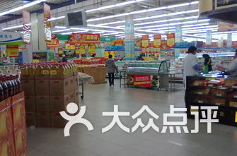 上海超市排名_上海各区房价排名表