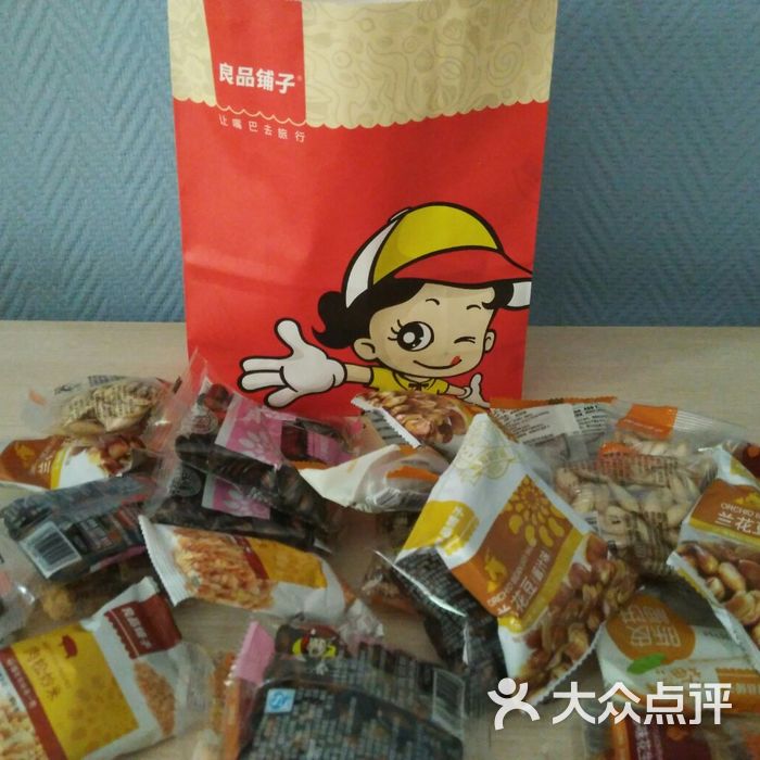 良品铺子图片-北京零食-大众点评网