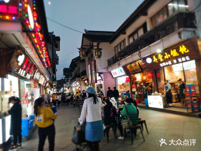 南门头上美食街图片 第106张