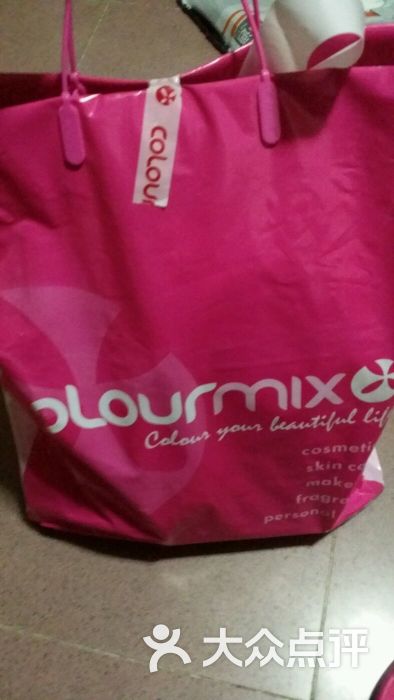 colourmix卡莱美(板樟堂街店)图片 - 第9张