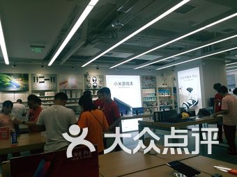 【南京小米之家】团购,地址,电话,附近门店,全部