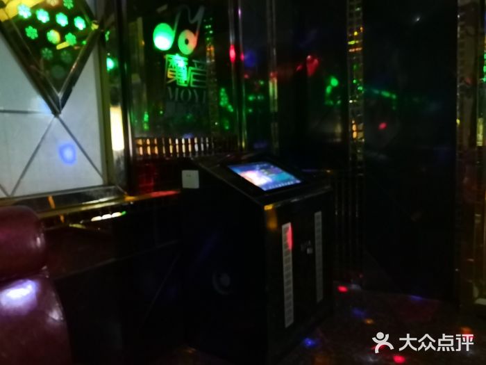 新魔音ktv(魔音一店)图片