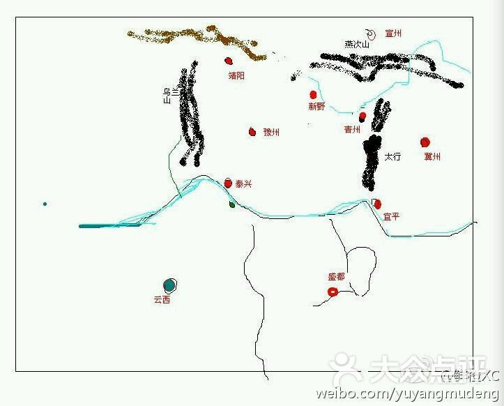 牛记炸串店--其他图片-调兵山市美食-大众点评网