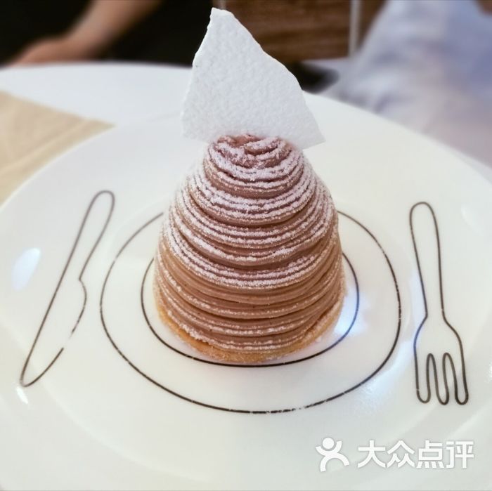 蒙布朗
