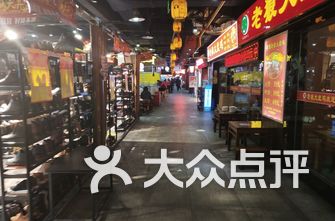 西安商场排名_西安高中录取线排名表