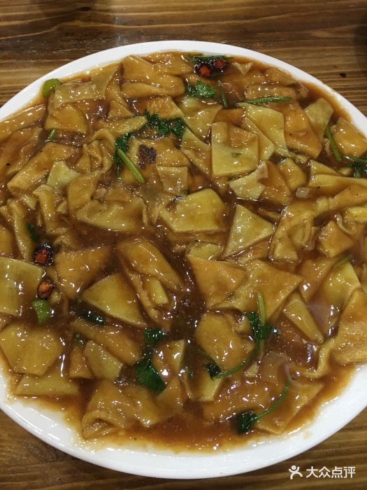 软溜饹炸