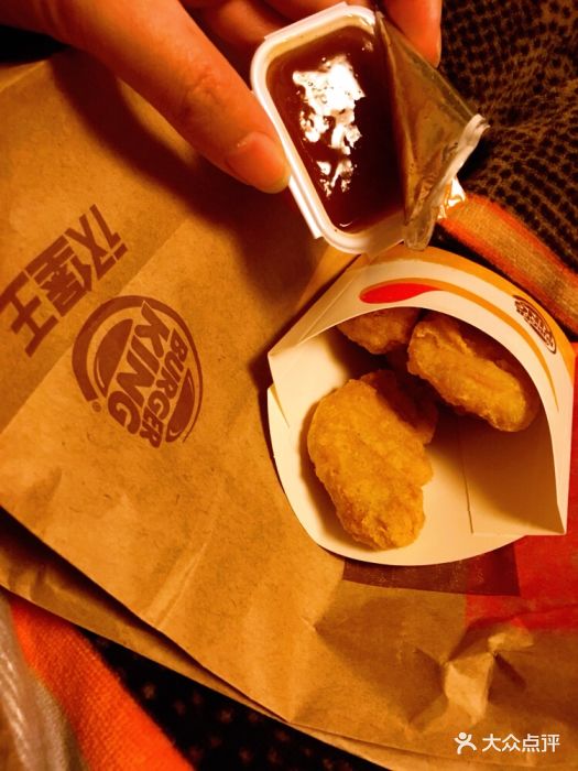 汉堡王(上海月星店)炸鸡块图片 - 第749张