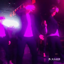 【amo club】电话,地址,价格,营业时间(图) - 北京