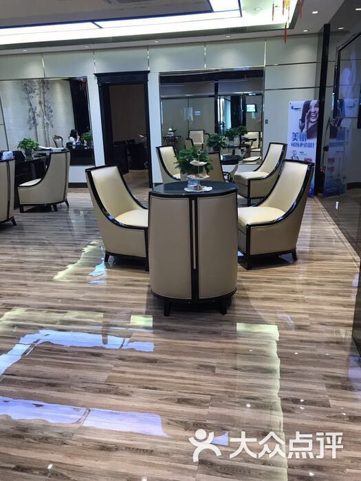 王府井口腔医院