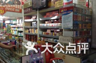 上海超市排名_上海各区房价排名表(2)