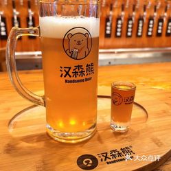 汉森熊啤酒屋太仓华旭店