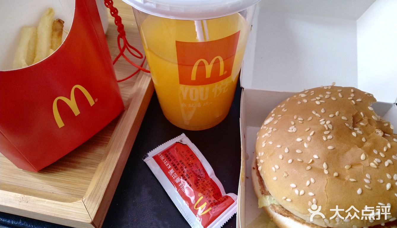 吃了这么多家小吃快餐,我还是更爱麦当劳,环境味道都没得说