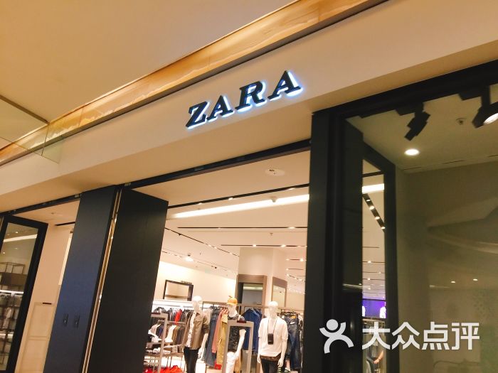 zara(天一广场店)图片 第42张