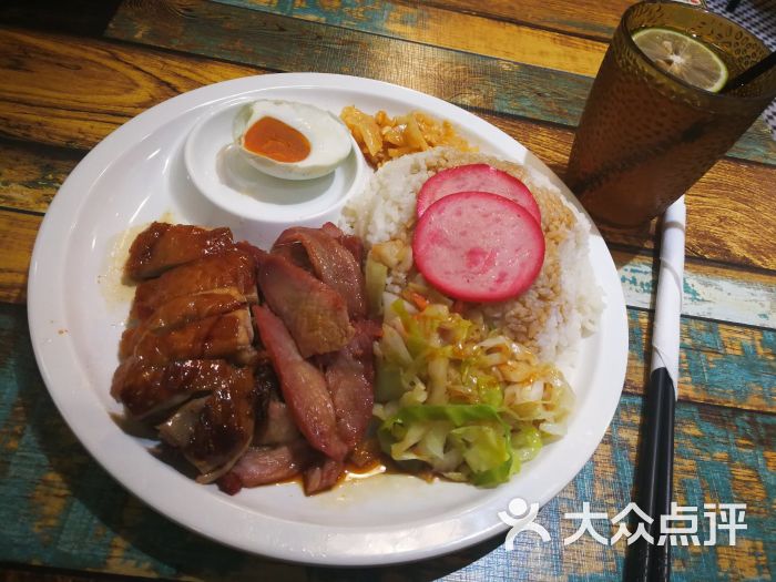 双拼烧腊饭