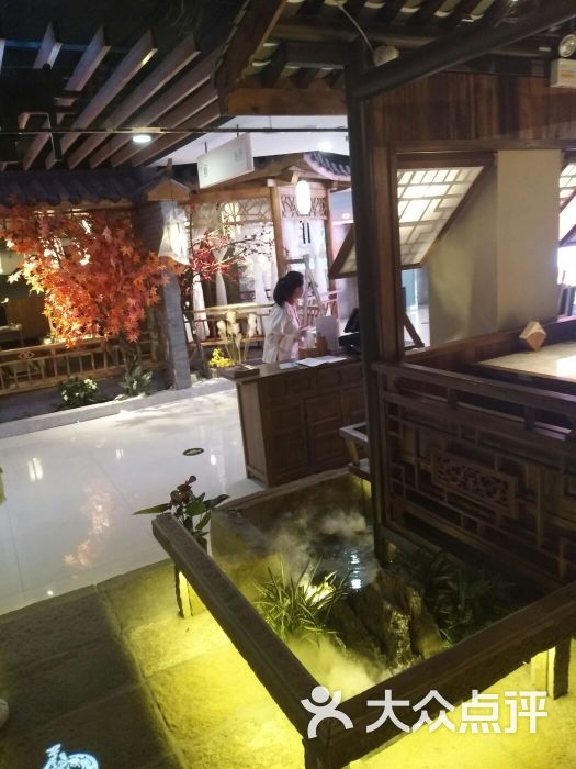 辛香汇·锦里(合肥商之都店)