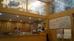 尚医堂中医馆的全部评价-深圳