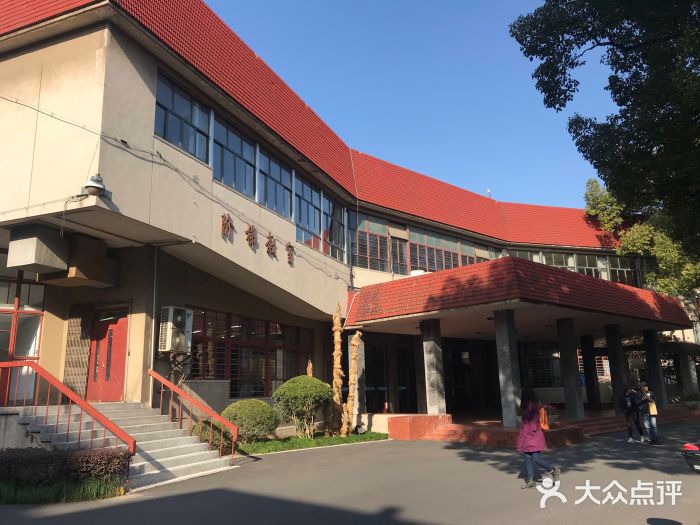 上海财经大学(国定路校区)图片