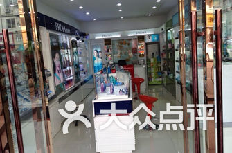 化妆品店排名_化妆品店图片