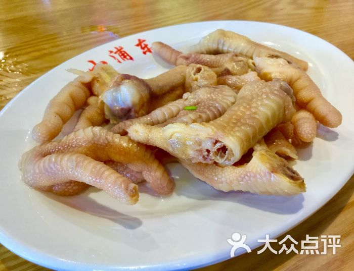 小浦东(昌里店-鸡爪图片-上海美食-大众点评网