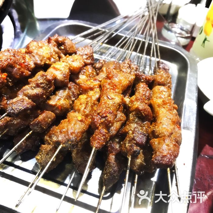烤羊肉串