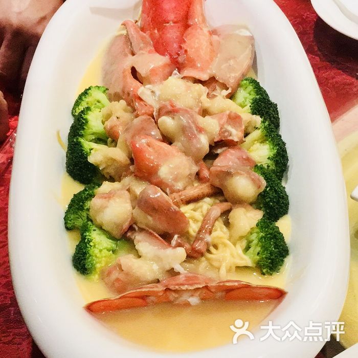 绿地公馆