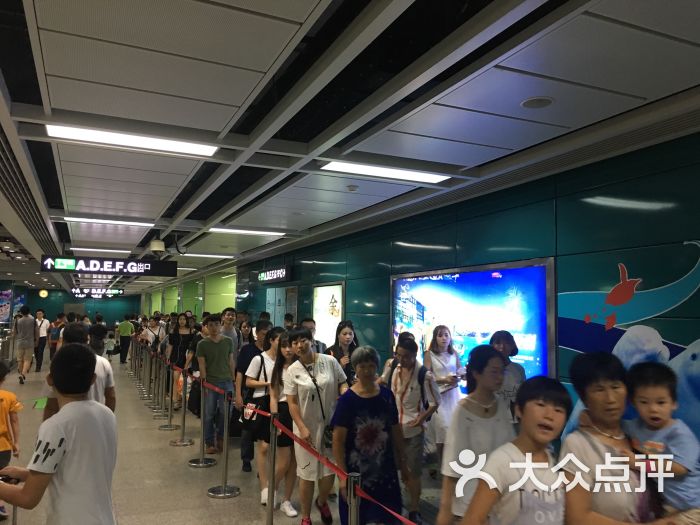 汉溪长隆地铁站图片 - 第1张