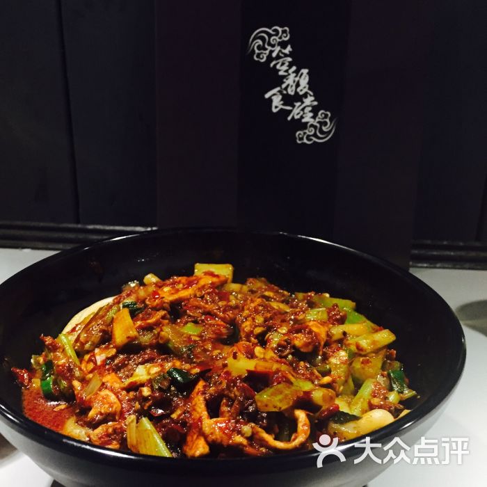 箜馥食堂·新疆特色炒米粉图片 第1张