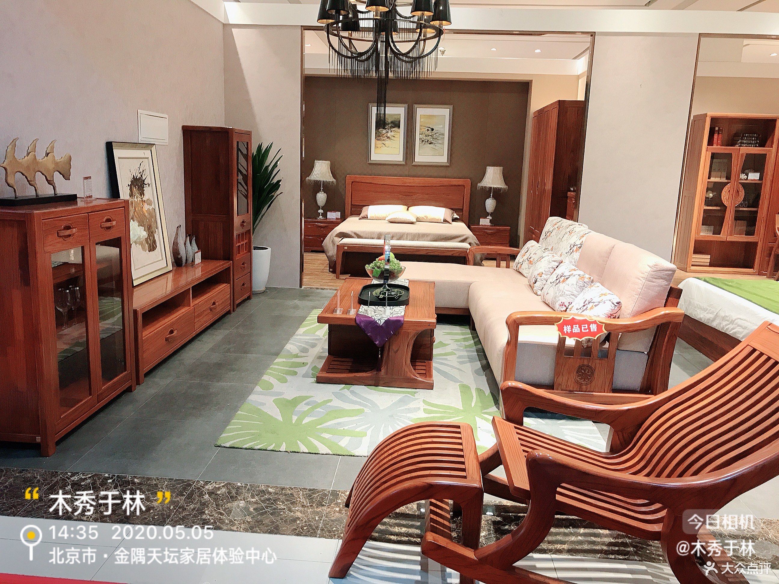 天坛家具城(安外店)地址,电话,营业时间(图-北京美团网