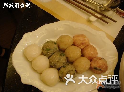 辉哥海鲜火锅_上海小辉哥火锅官网_辉哥海鲜(4)