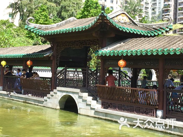 荔枝角公园-图片-香港景点玩乐-大众点评网