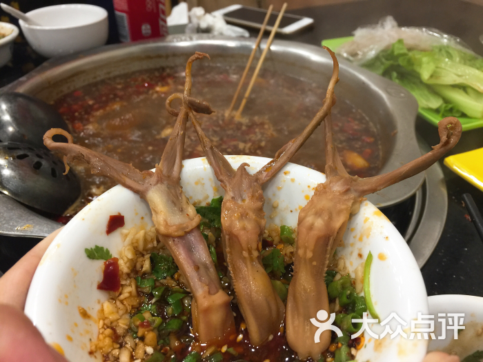 六婆串串香火锅(梅林店)鸭舌图片 第90张