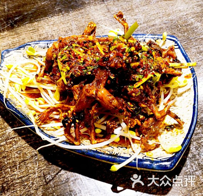 凉拌呱呱