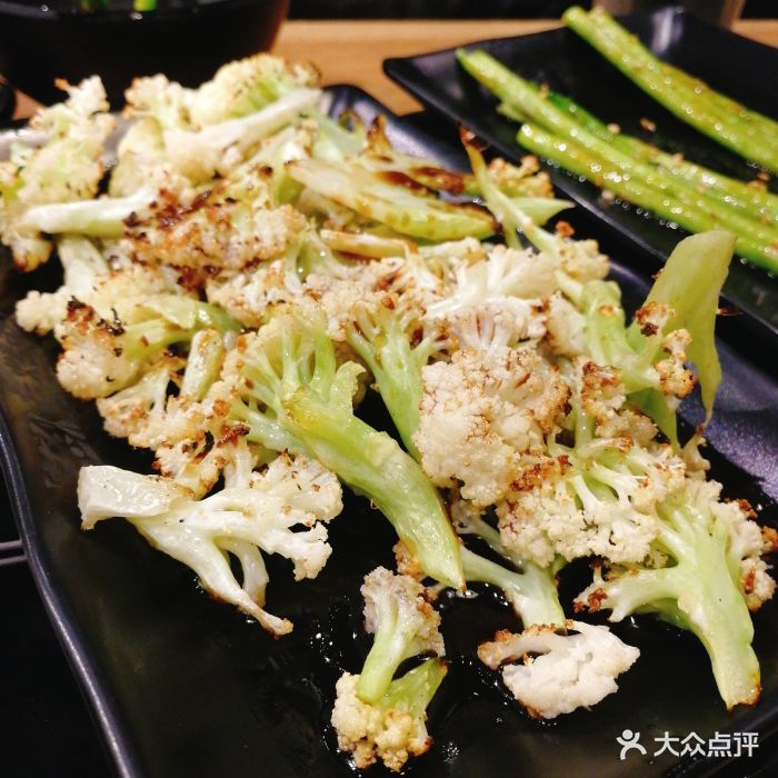 怒烤烤串(南京三元巷店)浇汁有机花菜图片 第6张