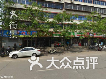 洛阳市区有多少人口_连涨48个月,全城翻倍,洛阳为何吊打郑州(3)