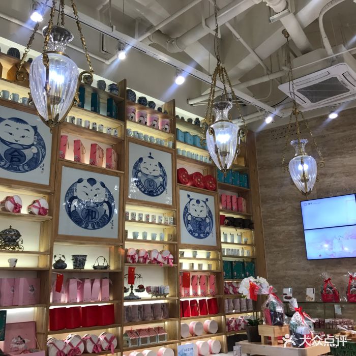 合和圆缘(九洲新世界店)