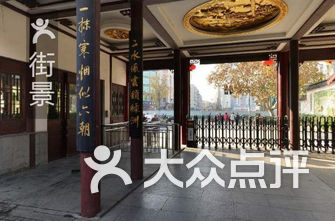 南京画室排名_南京无形画室(2)