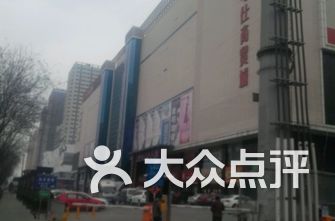 太原商场排名_太原景点排名