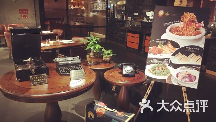 超级牛扒(建发湾悦城店)-图片-厦门美食-大众点评网