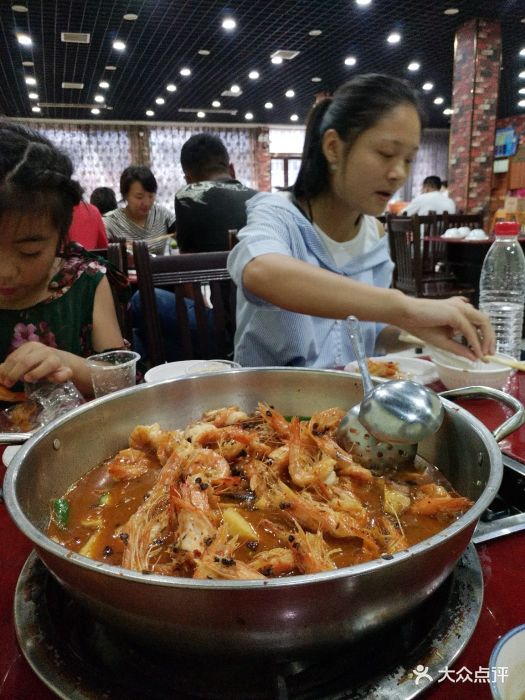 佰年王婆大虾--菜图片-睢县美食-大众点评网