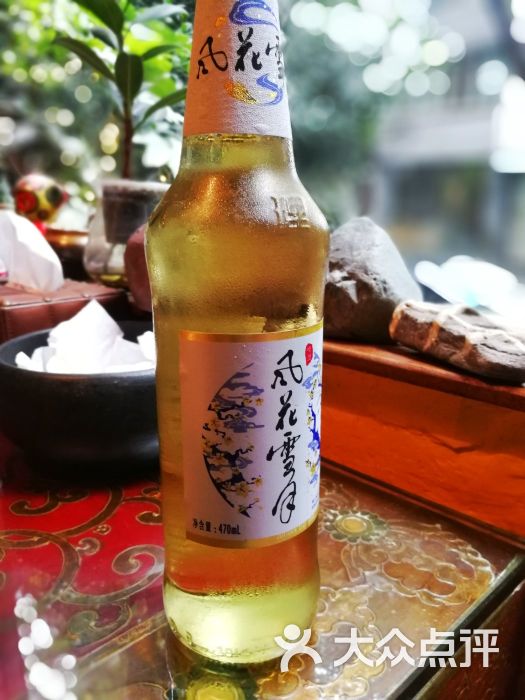 山鹰厨房-风花雪月啤酒图片-成都美食-大众点评网