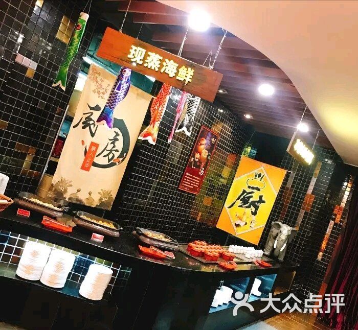 四海一家(重庆大剧院店)图片 - 第5张