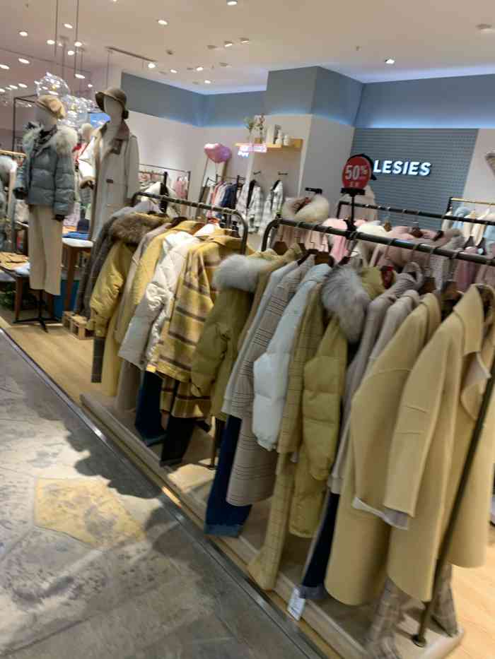 lesies(天虹商场店)-"店铺名称:lesies 地理位置:工业