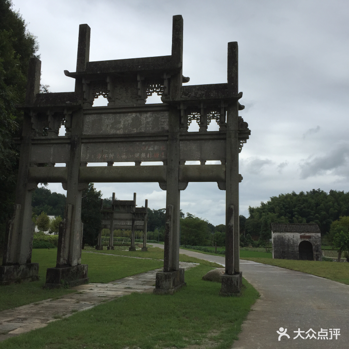 蜀源优云谷景区-贞寿之门图片-黄山周边游-大众点评网