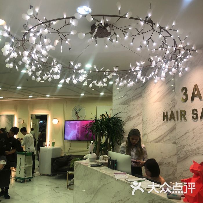 3am hairsalon图片-北京美发-大众点评网