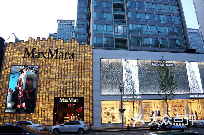 maxmara(燕莎奥特莱塞店)dsc08832图片 - 第12张