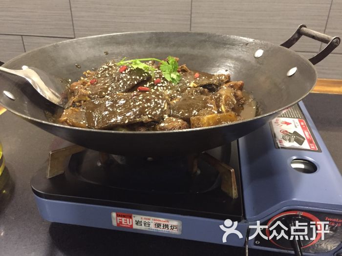 铁锅甲鱼图片 - 第26张
